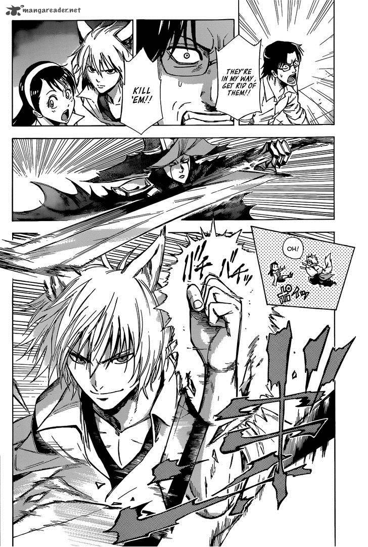 kagamigami_1_43