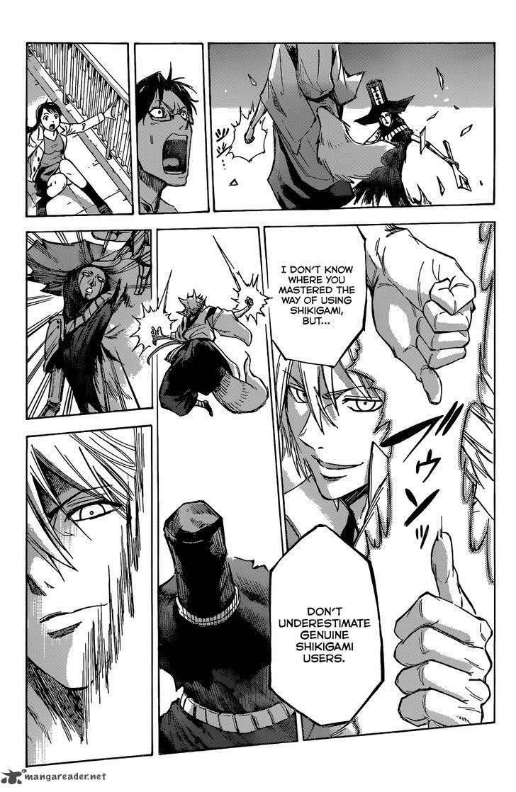 kagamigami_1_44