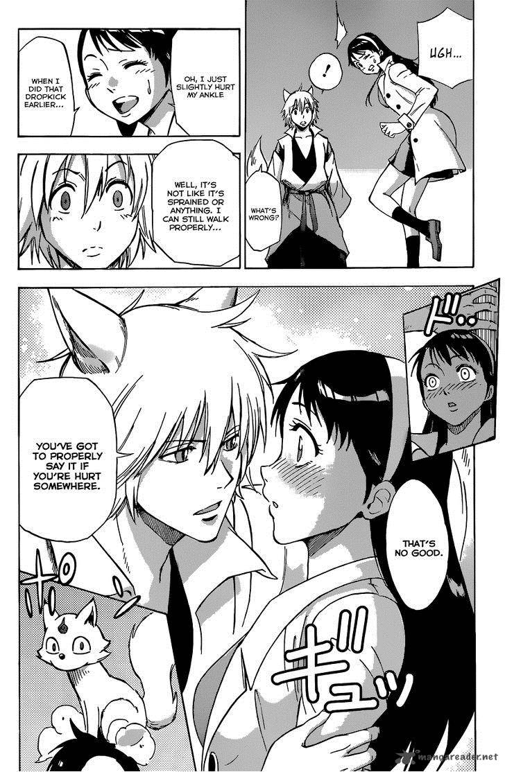 kagamigami_1_51