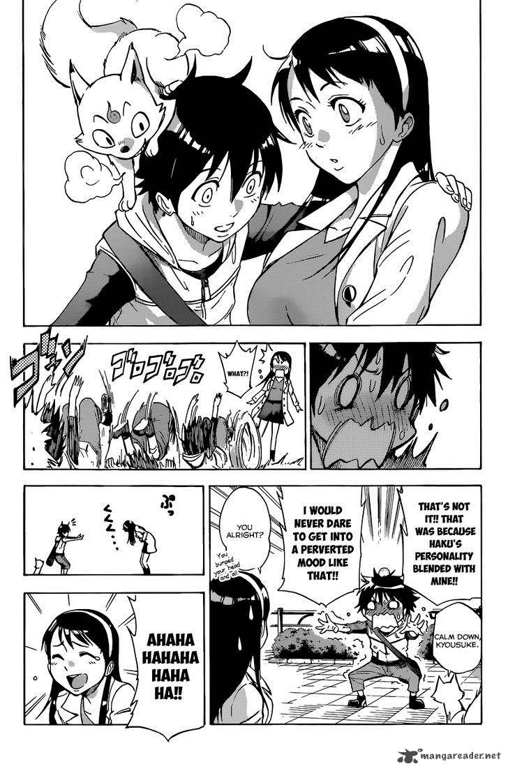 kagamigami_1_52