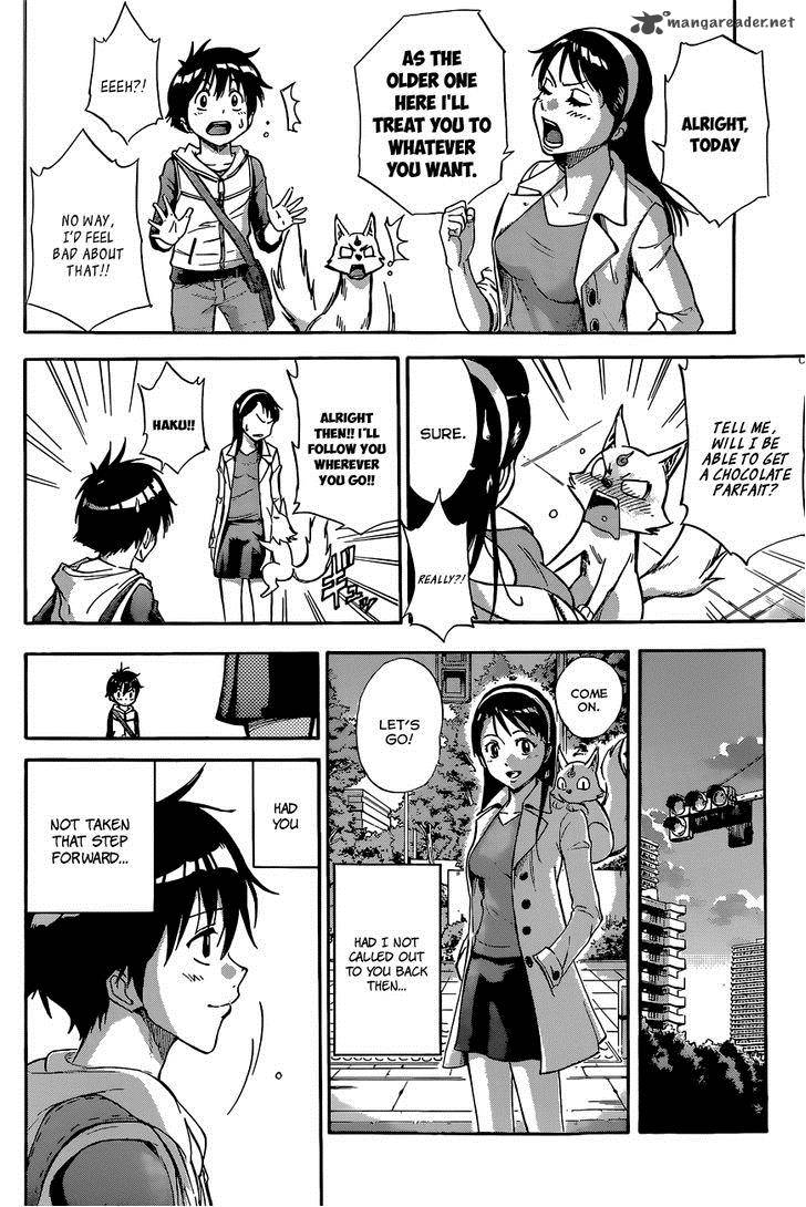 kagamigami_1_55