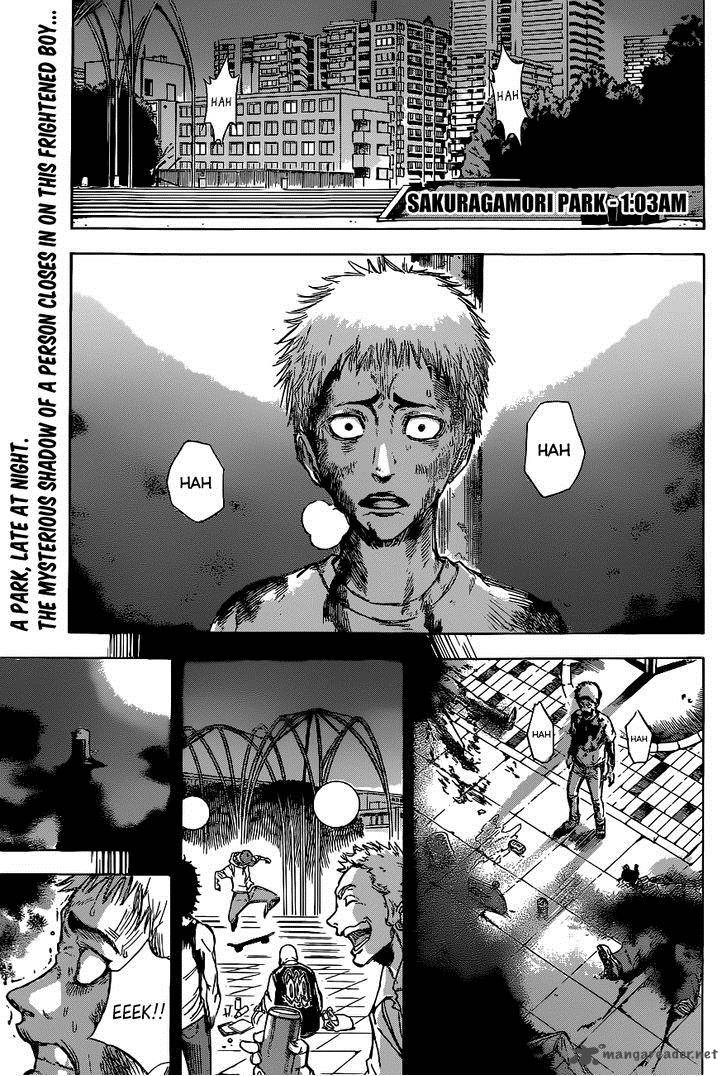 kagamigami_1_6
