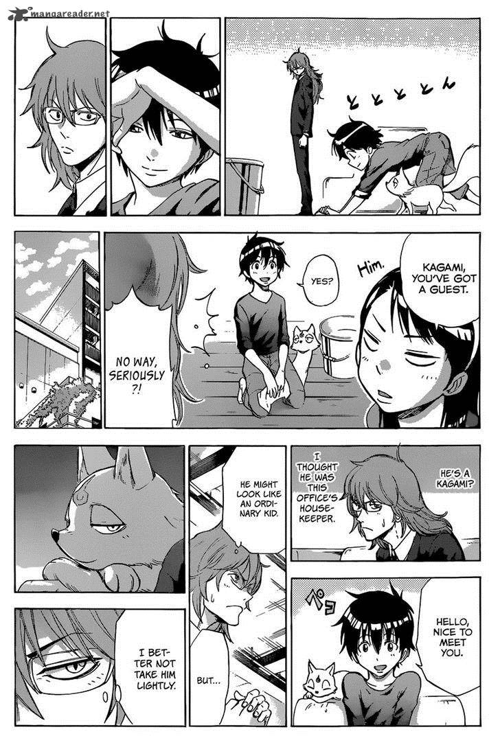 kagamigami_3_10