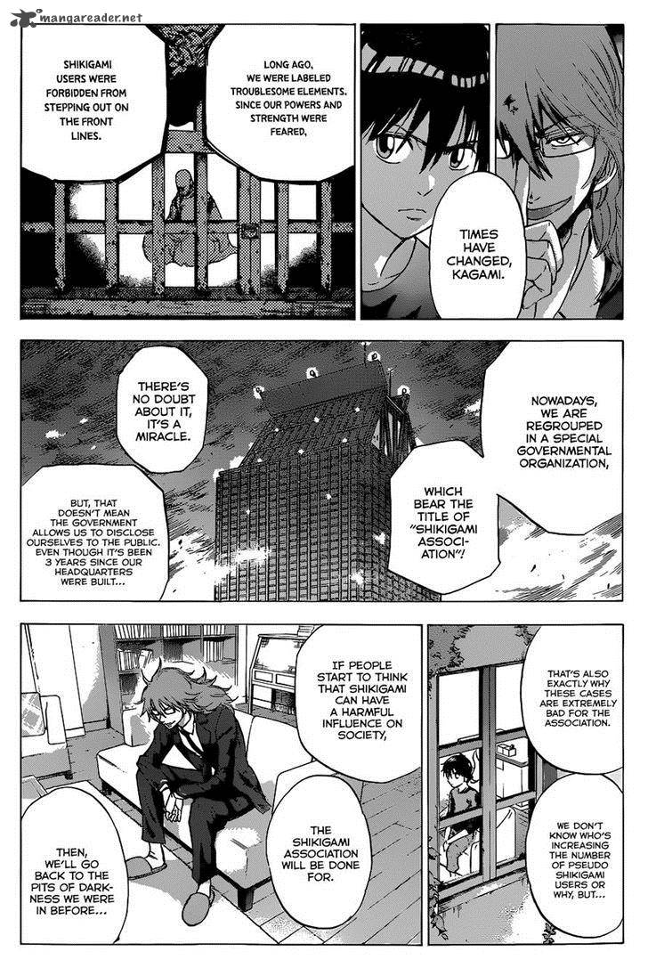 kagamigami_3_12