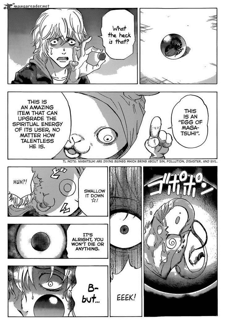 kagamigami_3_14