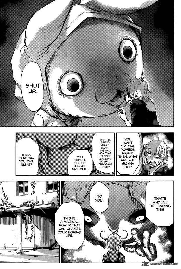 kagamigami_3_15