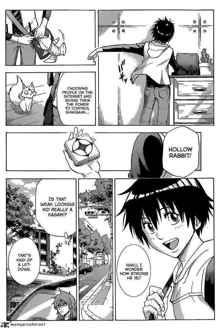 kagamigami_3_16