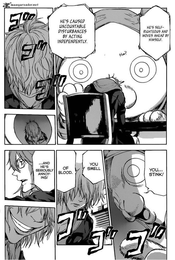 kagamigami_3_18