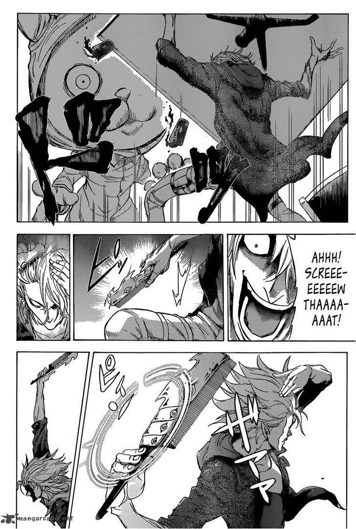kagamigami_3_19