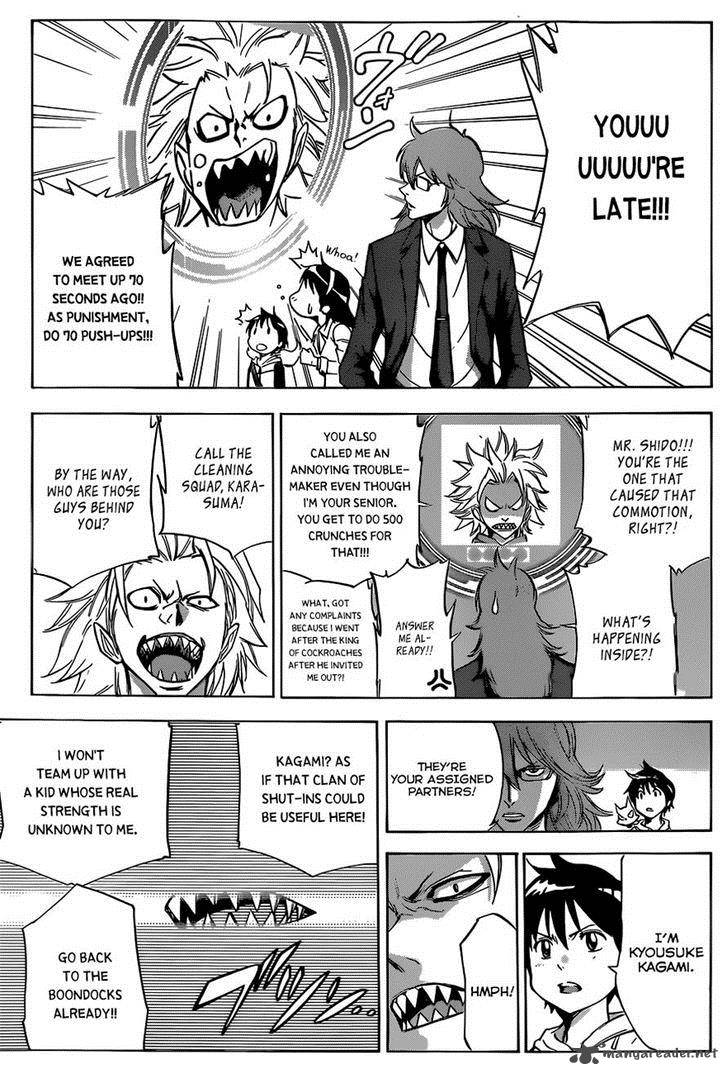kagamigami_4_5