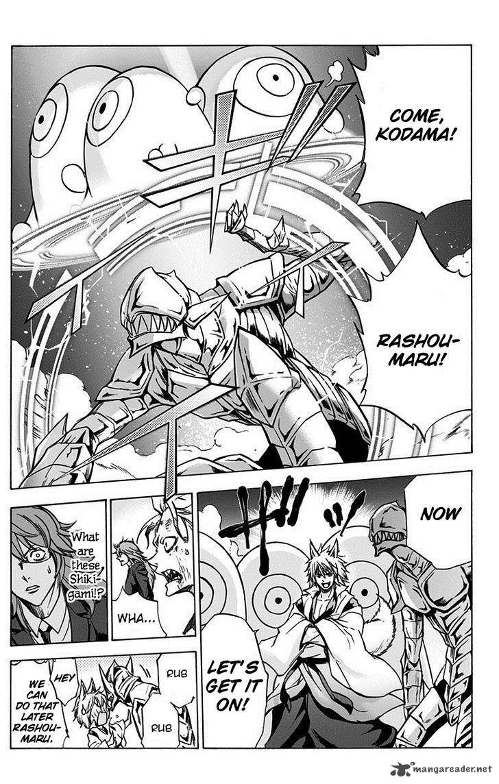 kagamigami_5_10