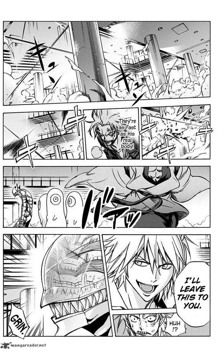 kagamigami_5_12