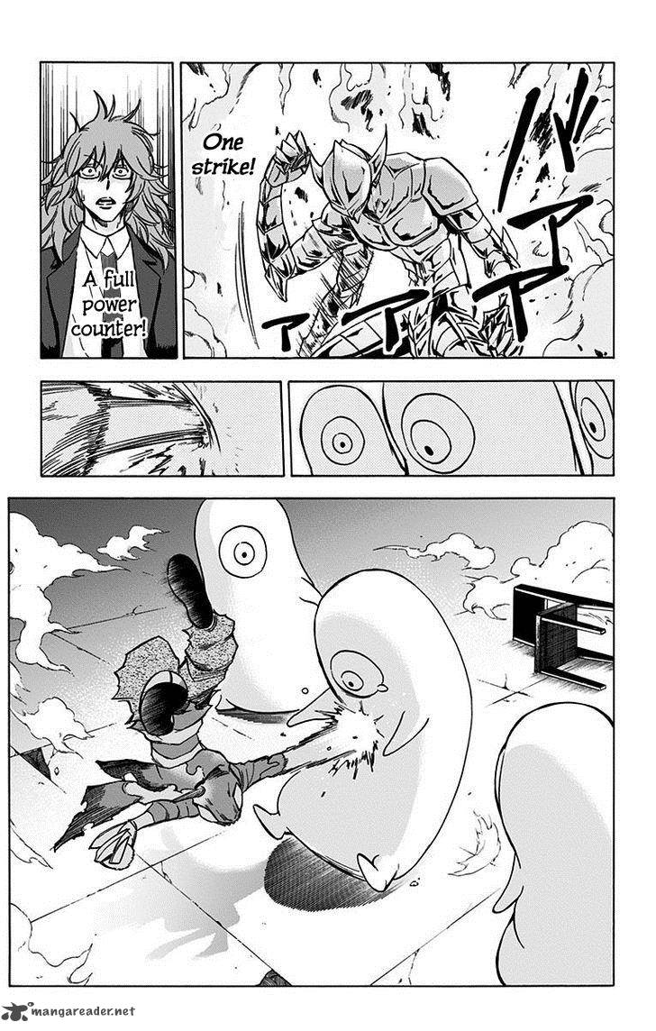 kagamigami_5_14