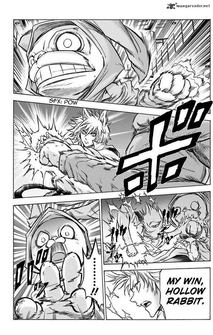kagamigami_5_19