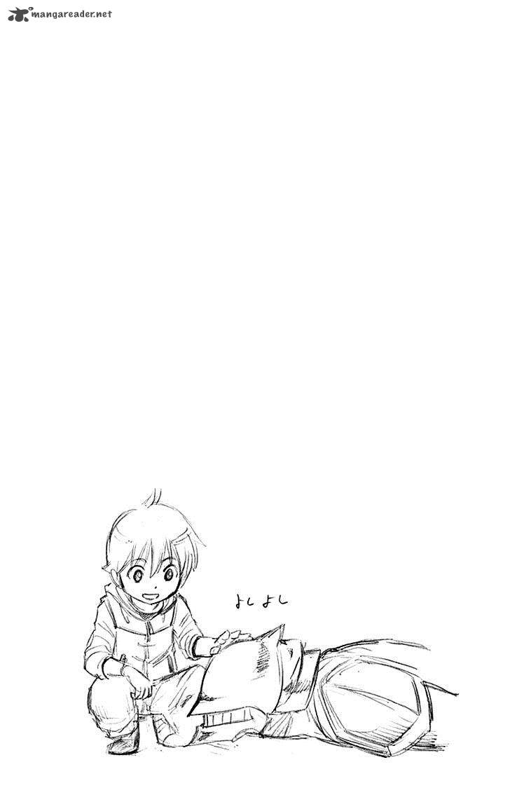 kagamigami_5_21