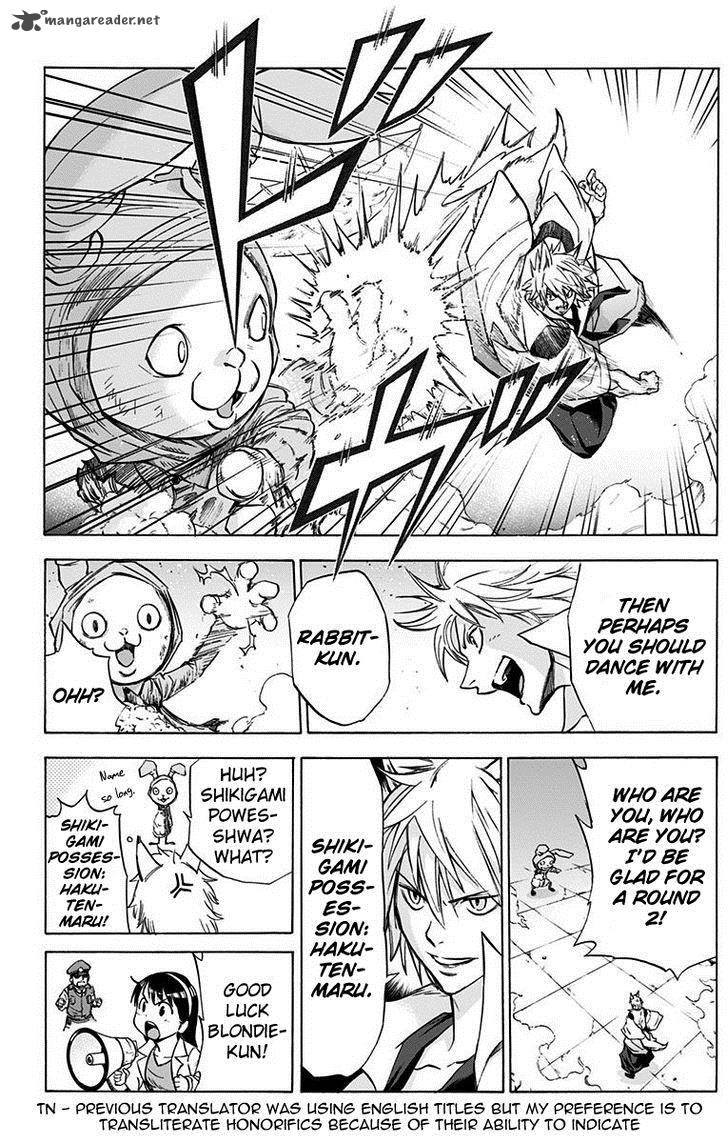 kagamigami_5_3