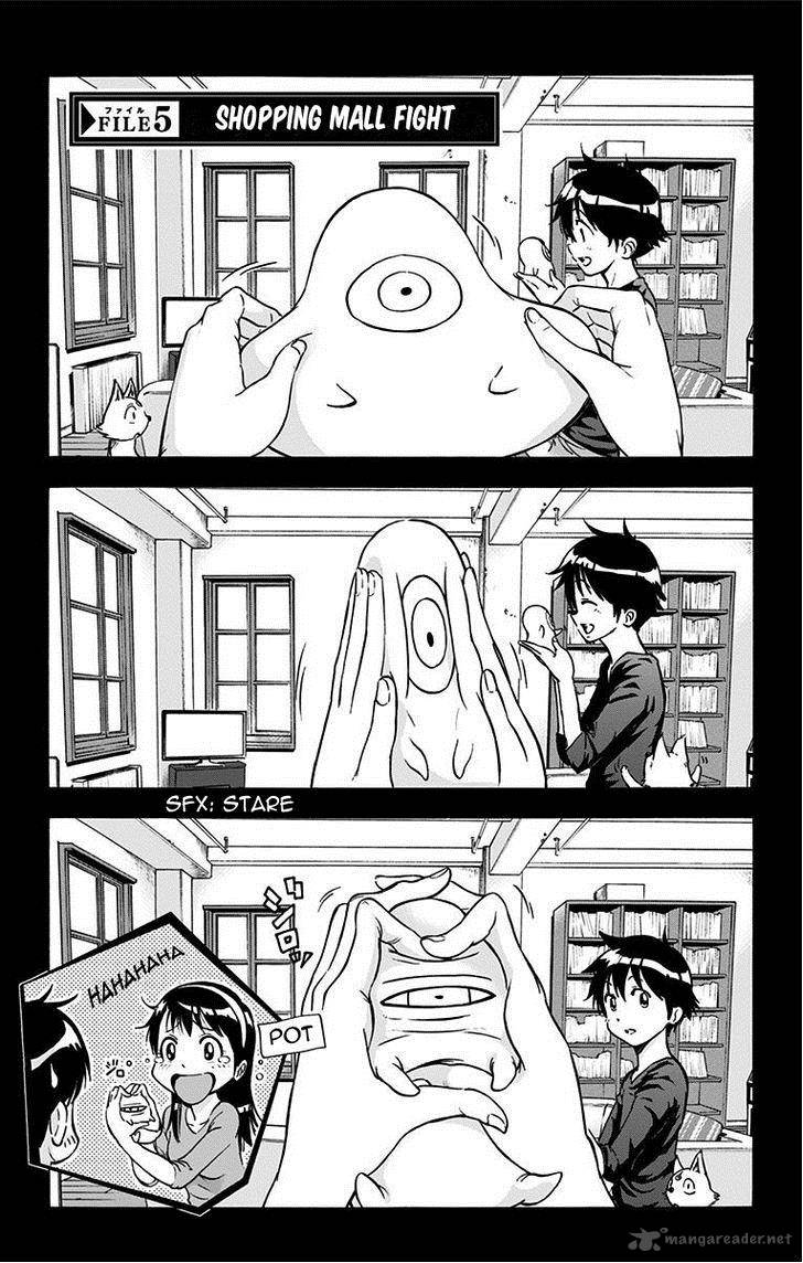 kagamigami_5_4