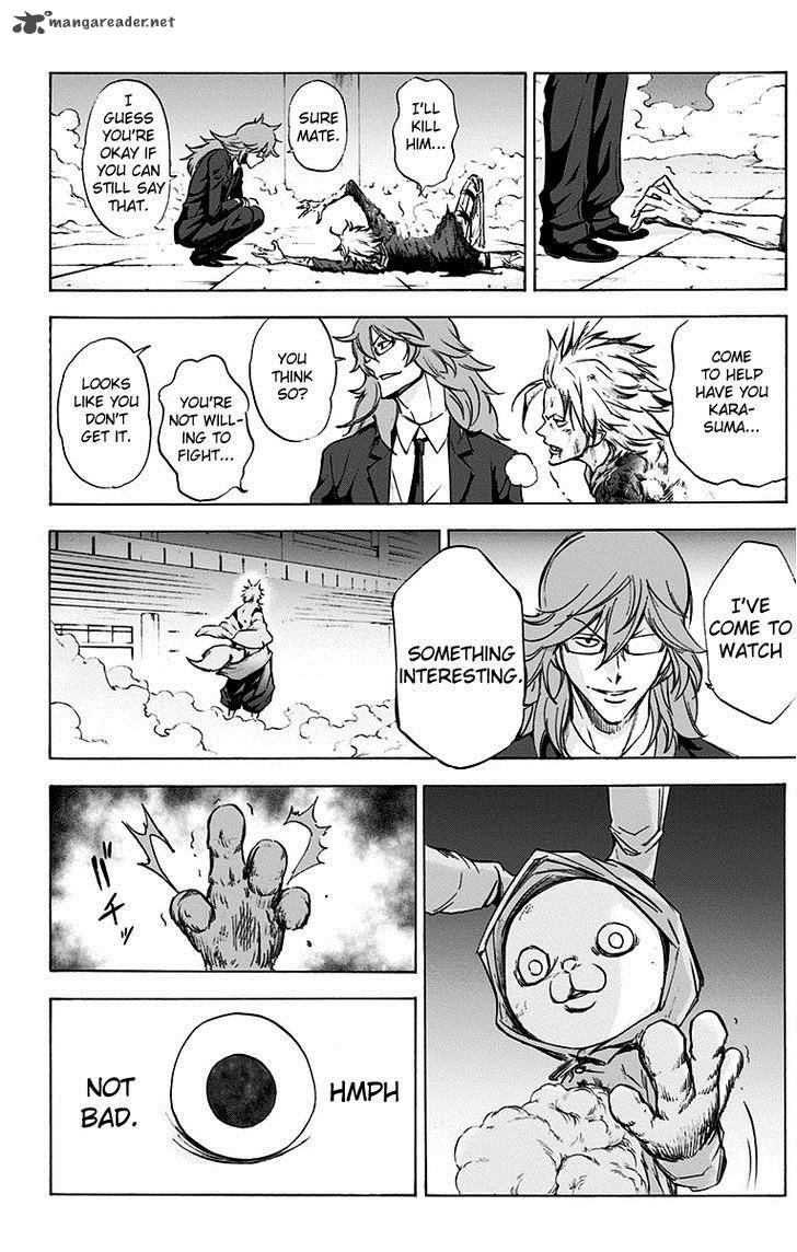 kagamigami_5_5
