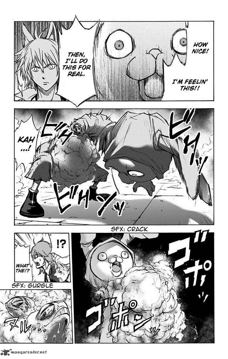 kagamigami_5_6