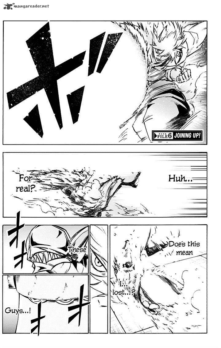 kagamigami_6_1