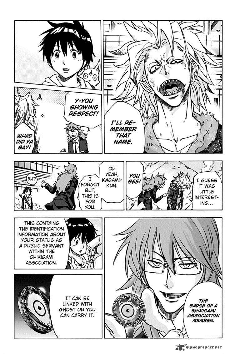 kagamigami_6_10