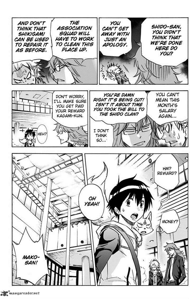 kagamigami_6_12