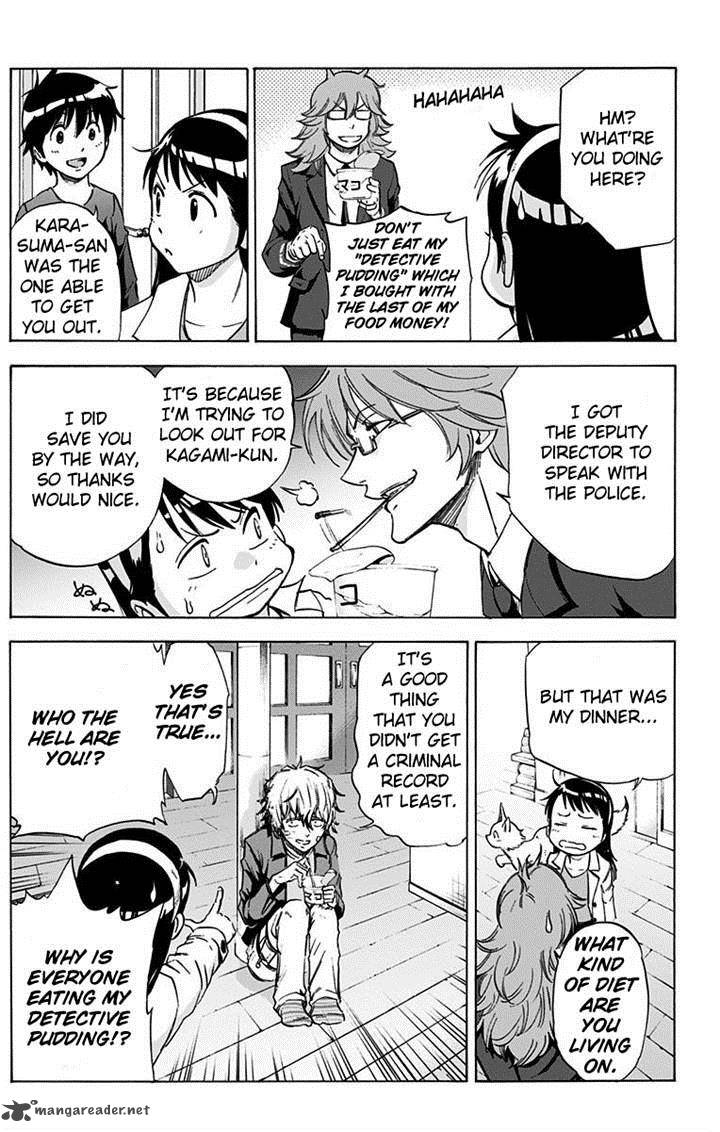 kagamigami_6_15
