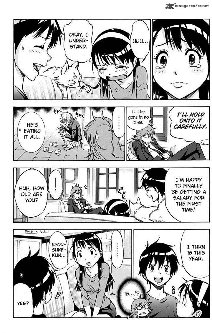 kagamigami_6_18