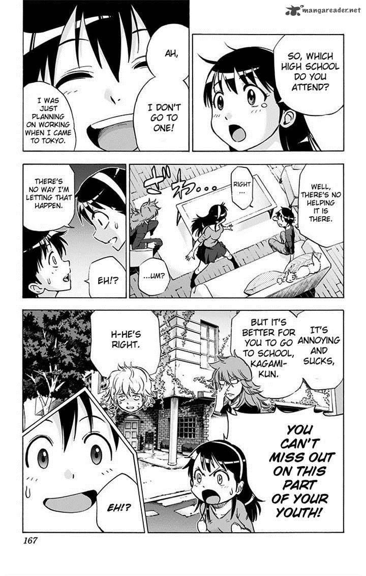 kagamigami_6_19