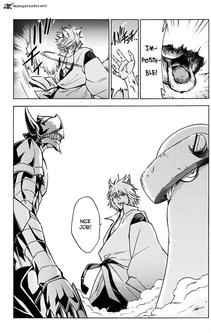 kagamigami_6_2