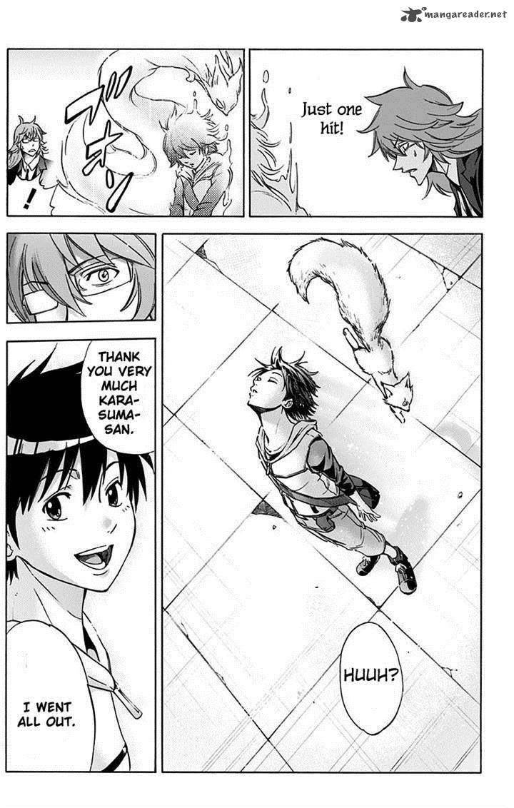 kagamigami_6_5