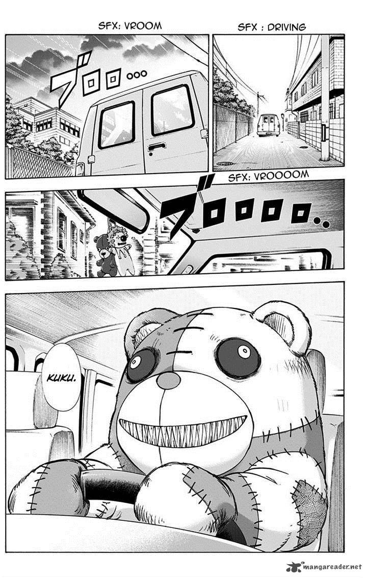 kagamigami_6_7