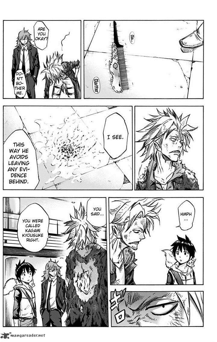 kagamigami_6_9