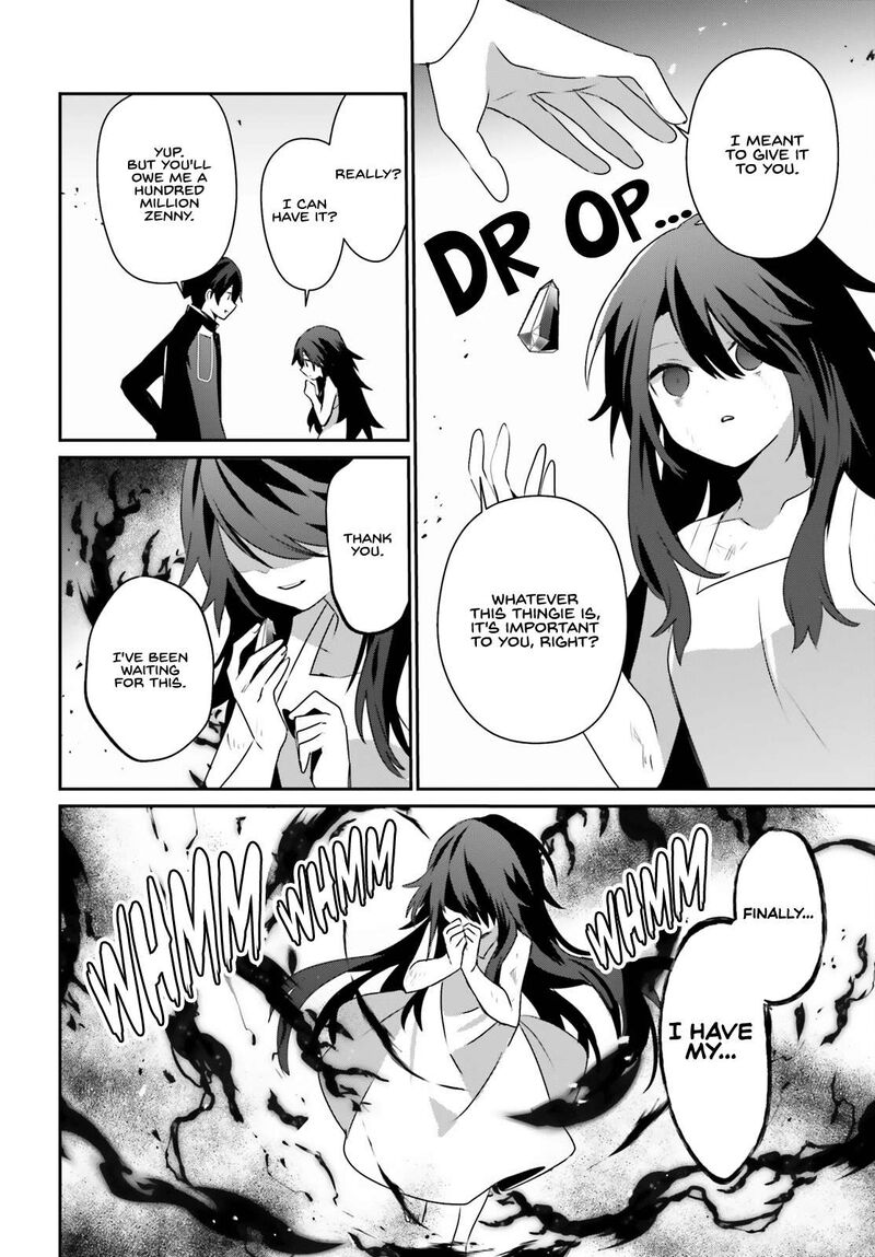kage_no_jitsuryokusha_ni_naritakute_66a_13