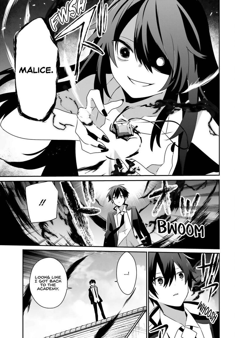 kage_no_jitsuryokusha_ni_naritakute_66a_14