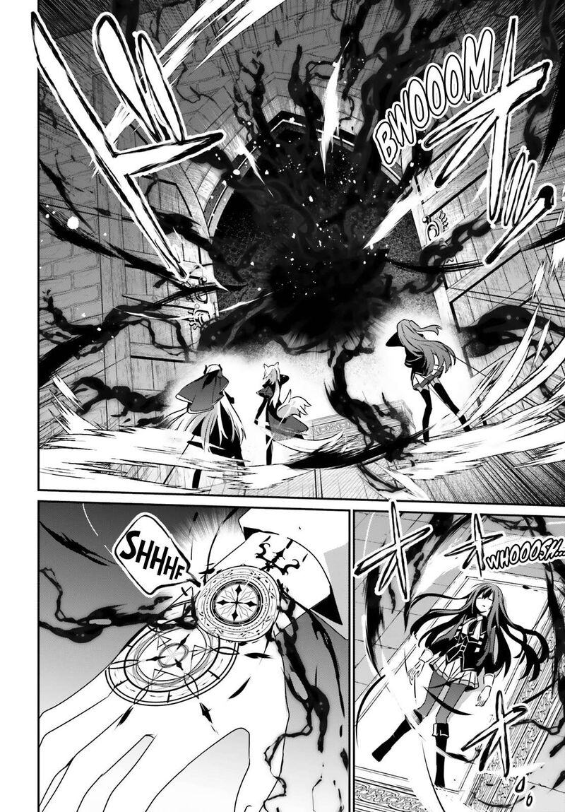 kage_no_jitsuryokusha_ni_naritakute_66a_9