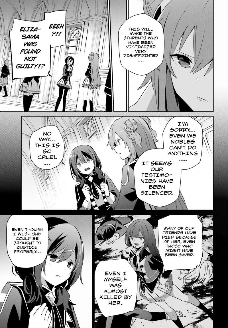 kage_no_jitsuryokusha_ni_naritakute_67_10