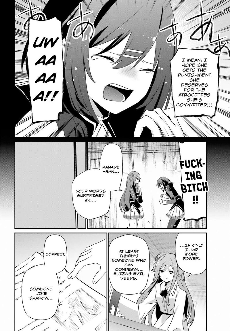 kage_no_jitsuryokusha_ni_naritakute_67_11