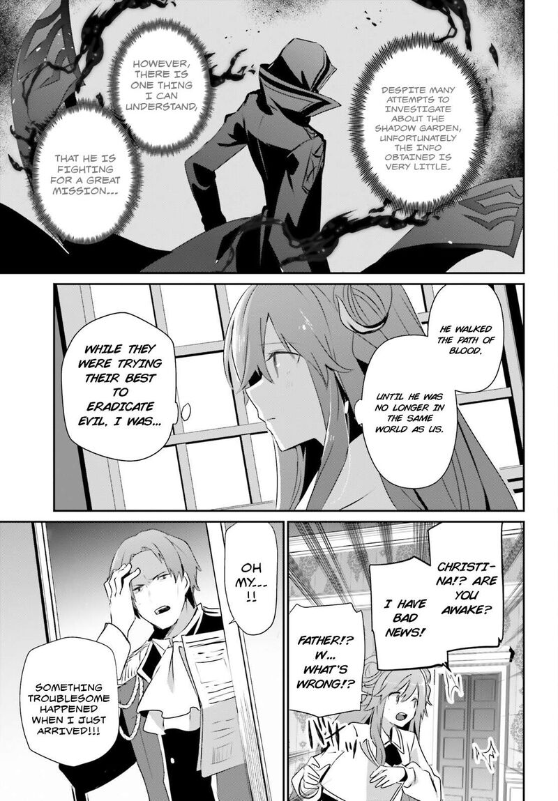 kage_no_jitsuryokusha_ni_naritakute_67_12