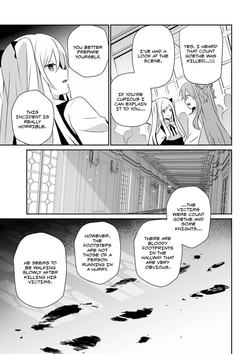 kage_no_jitsuryokusha_ni_naritakute_67_14