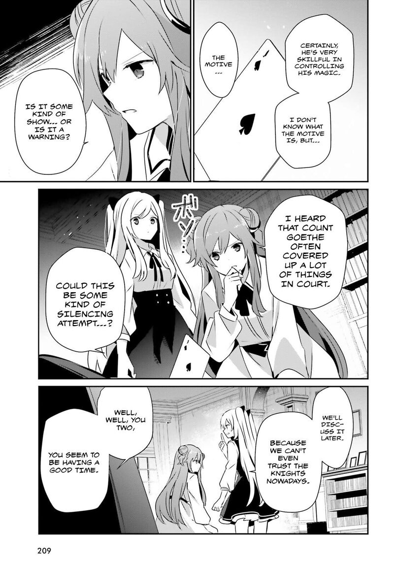 kage_no_jitsuryokusha_ni_naritakute_67_16