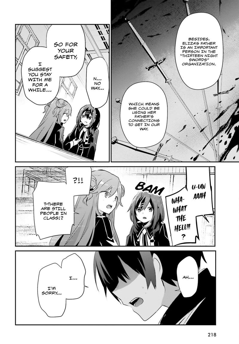kage_no_jitsuryokusha_ni_naritakute_67_25