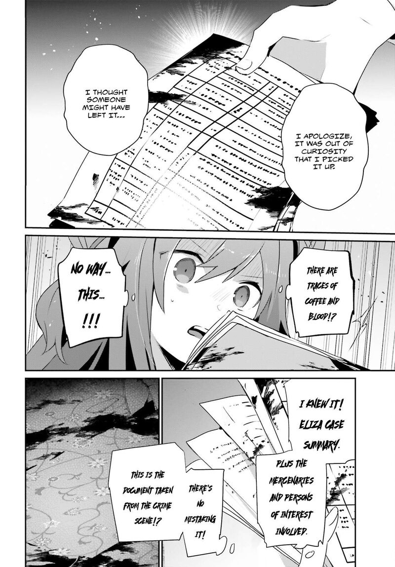 kage_no_jitsuryokusha_ni_naritakute_67_27