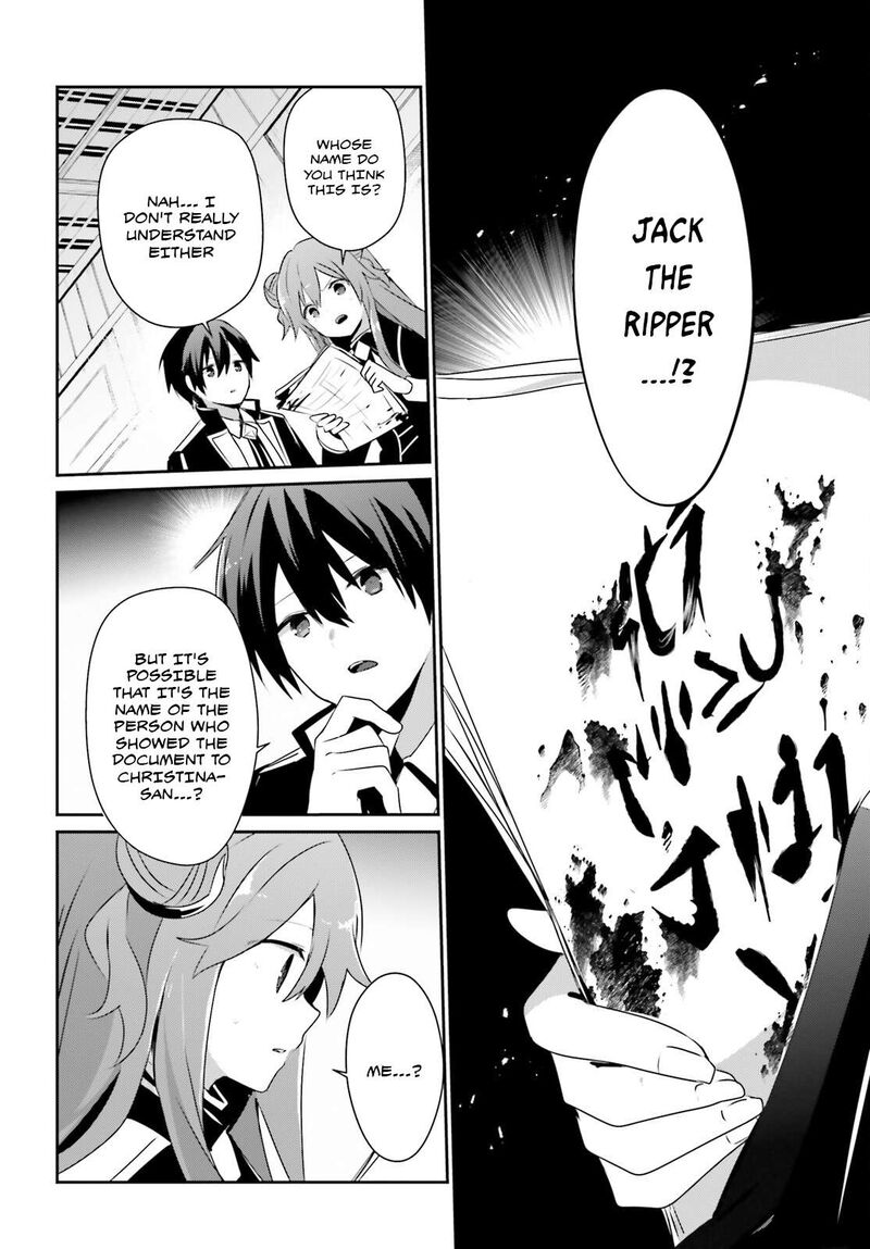 kage_no_jitsuryokusha_ni_naritakute_67_29