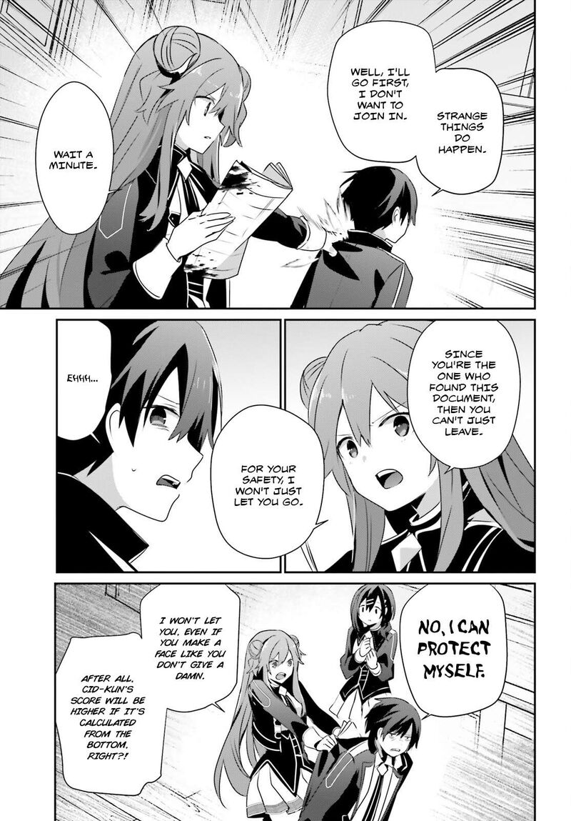 kage_no_jitsuryokusha_ni_naritakute_67_30