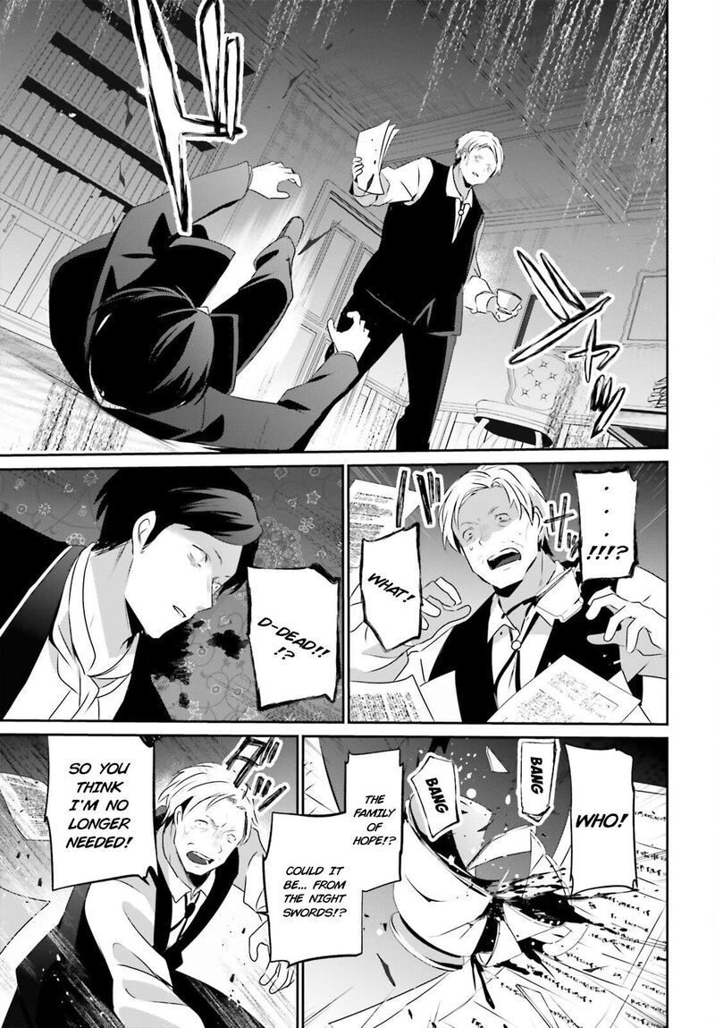 kage_no_jitsuryokusha_ni_naritakute_67_4
