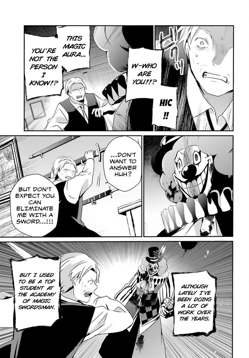 kage_no_jitsuryokusha_ni_naritakute_67_6