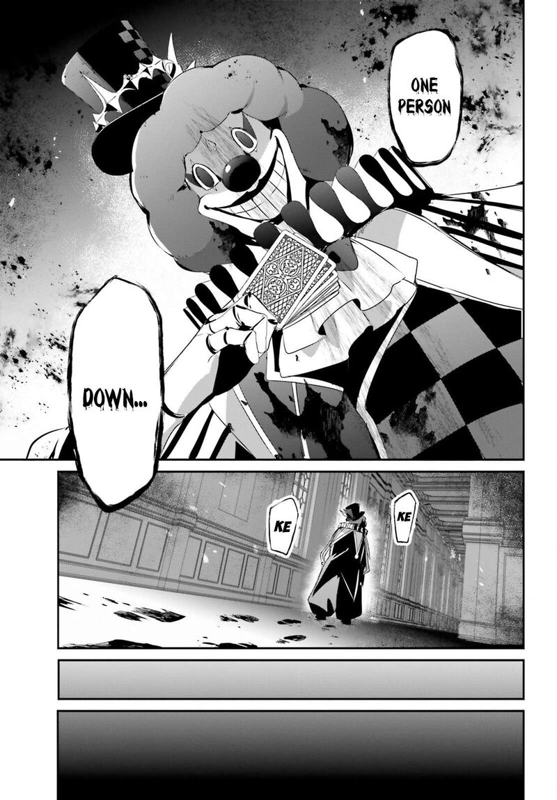 kage_no_jitsuryokusha_ni_naritakute_67_8