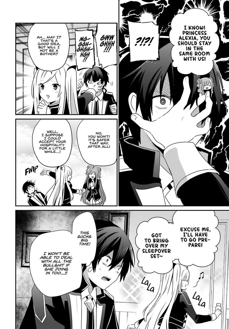 kage_no_jitsuryokusha_ni_naritakute_69_13
