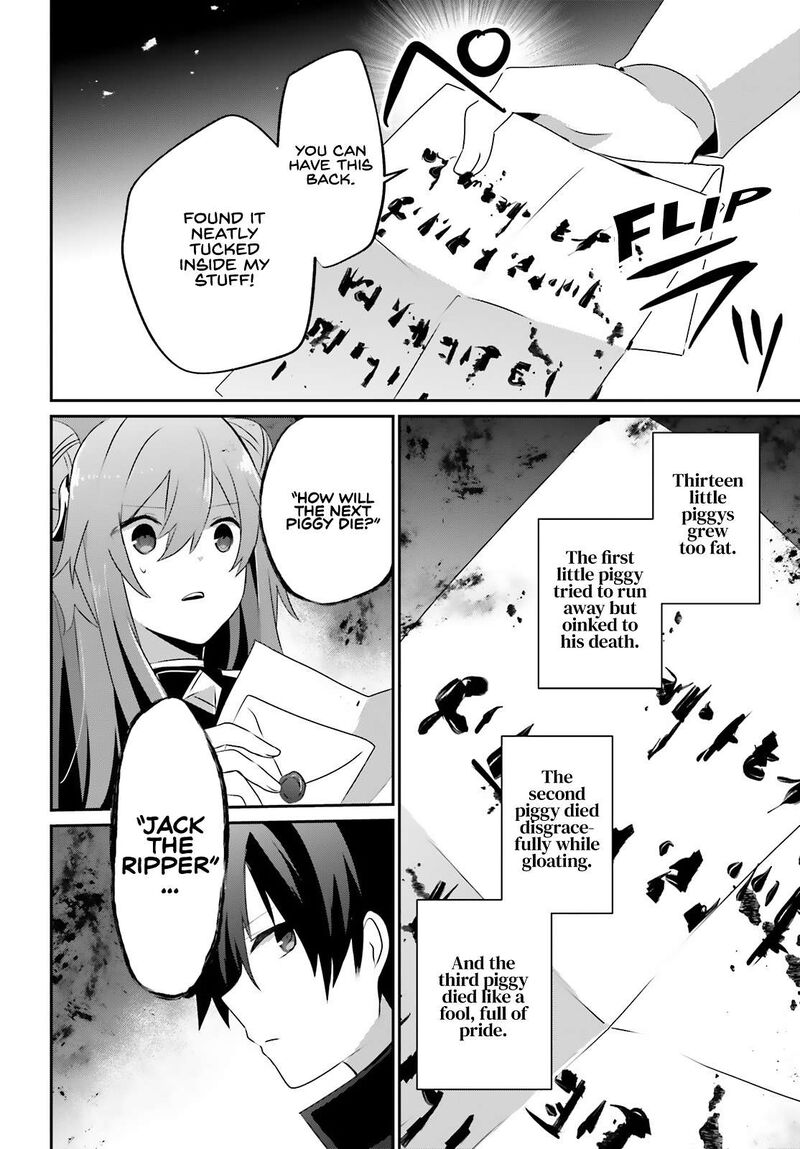kage_no_jitsuryokusha_ni_naritakute_69_15